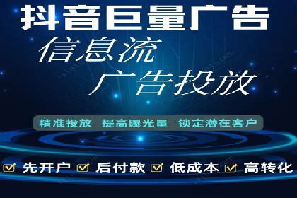 SEM托管公司案例：优化与增长