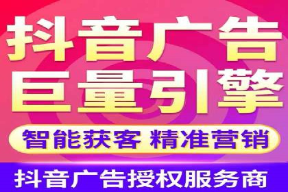 案例解析：SEM优化师如何实现快速效果转化