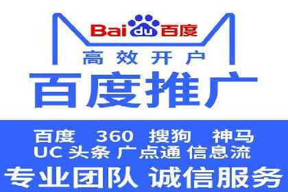 抖音信息流广告的创意元素解析及案例解读