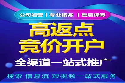 信息流广告投放误区：案例分析及规避
